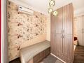 3-комнатная квартира · 95.2 м² · 22/22 этаж, Момышулы 2 за 48 млн ₸ в Астане, Алматы р-н — фото 23