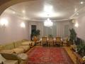 4-бөлмелі пәтер · 176 м² · 11/13 қабат, Шагабутдинова 125 — Жамбыла, бағасы: 125 млн ₸ в Алматы, Алмалинский р-н — фото 5