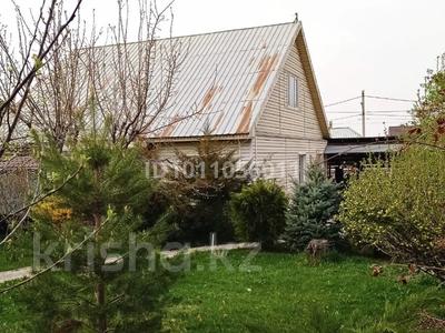 Жеке үй · 3 бөлме · 102 м² · 7.5 жүзд., Ақжар ш/а., Куртка 19, бағасы: 70 млн ₸ в Алматы, Наурызбайский р-н