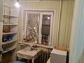 Дүкендер мен бутиктер · 54 м², бағасы: 20.5 млн ₸ в Павлодаре — фото 3
