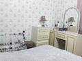2-комнатная квартира · 60 м² · 5/5 этаж, мкр Аса 11 за 15 млн ₸ в Таразе — фото 16