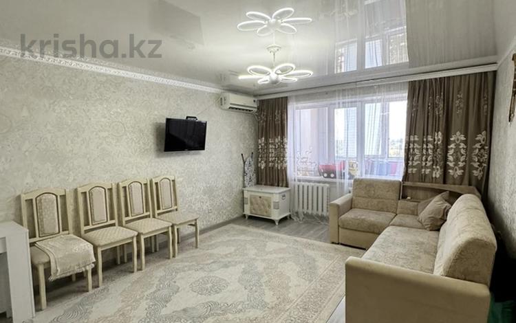 2-комнатная квартира, 53.5 м², 9/12 этаж, Назарбаева за 15 млн 〒 в Уральске — фото 2