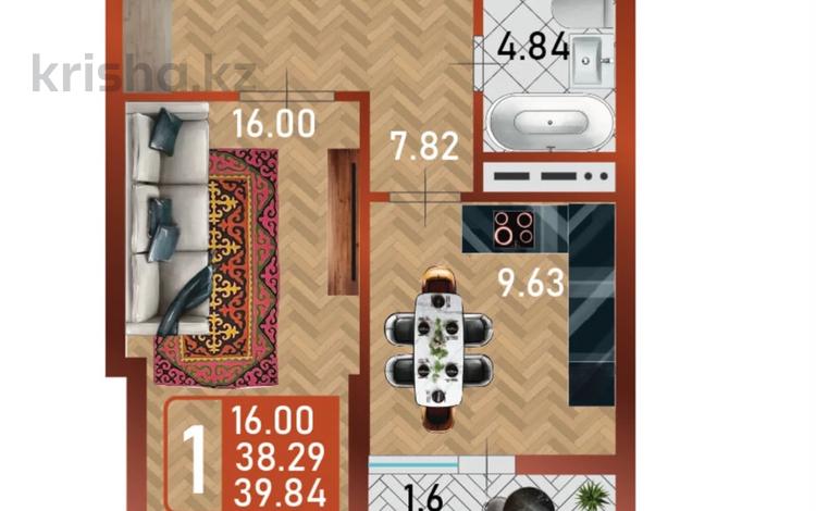 1-бөлмелі пәтер · 40 м² · 6/14 қабат, Сафуан Шаймерденов 1, бағасы: ~ 18.5 млн ₸ в Астане, Сарайшык р-н — фото 13