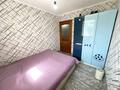 4-комнатная квартира · 76 м² · 4/5 этаж, К.Аманжолова 31 за 38.8 млн ₸ в Караганде, Казыбек би р-н — фото 6