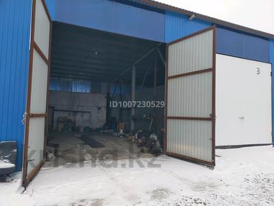 Гараж · 60 м² · Абая 1а — Кжби, бағасы: 60 000 〒 в Костанае