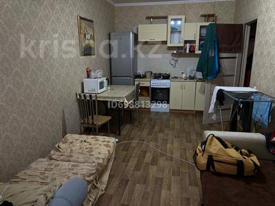 2 комнаты · 46 м², Тархана 2/6 за 50 000 〒 в Астане, р-н Байконур