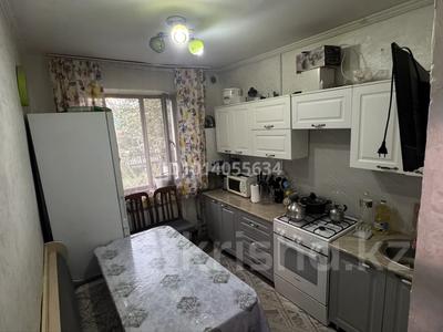 2-комнатная квартира · 65.5 м² · 1/2 этаж, улица Головатского 1а — Пересечение Жансугурова за 26 млн ₸ в Жаркенте