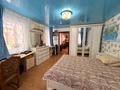 Отдельный дом · 3 комнаты · 75.9 м² · 4 сот., Гумара Караша за 26 млн ₸ в Уральске — фото 10