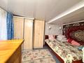 Отдельный дом · 3 комнаты · 75.9 м² · 4 сот., Гумара Караша за 26 млн ₸ в Уральске — фото 13