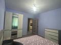 2-комнатная квартира · 46 м² · 5/9 этаж, Ауезова 213Б — Пушкина за 12 000 ₸ в Кокшетау — фото 13