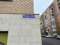 2-комнатная квартира · 46 м² · 5/9 этаж, Ауезова 213Б — Пушкина за 12 000 ₸ в Кокшетау — фото 16