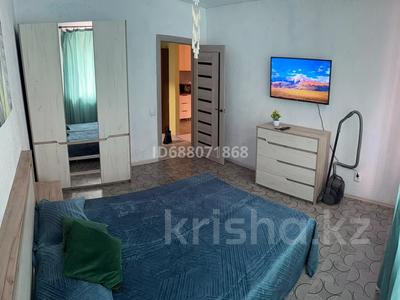 2-бөлмелі пәтер · 46 м² · 5/9 қабат, Ауезова 213Б — Пушкина, бағасы: 13 000 ₸ в Кокшетау