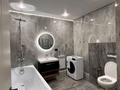2-бөлмелі пәтер · 56 м² · 8/17 қабат, Утепова 31, бағасы: 420 000 ₸ в Алматы, Бостандыкский р-н — фото 7