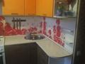 2-бөлмелі пәтер · 43 м² · 3/3 қабат, Сортировка, Дружбы 123, бағасы: 120 000 ₸ в Караганде, Алихана Бокейханова р-н