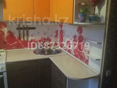2-бөлмелі пәтер · 43 м² · 3/3 қабат, Сортировка, Дружбы 123, бағасы: 120 000 ₸ в Караганде, Алихана Бокейханова р-н