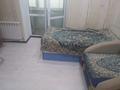 2-бөлмелі пәтер · 43 м² · 3/3 қабат, Сортировка, Дружбы 123, бағасы: 120 000 ₸ в Караганде, Алихана Бокейханова р-н — фото 12