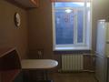 2-бөлмелі пәтер · 43 м² · 3/3 қабат, Сортировка, Дружбы 123, бағасы: 120 000 ₸ в Караганде, Алихана Бокейханова р-н — фото 13