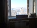 2-бөлмелі пәтер · 43 м² · 3/3 қабат, Сортировка, Дружбы 123, бағасы: 120 000 ₸ в Караганде, Алихана Бокейханова р-н — фото 7