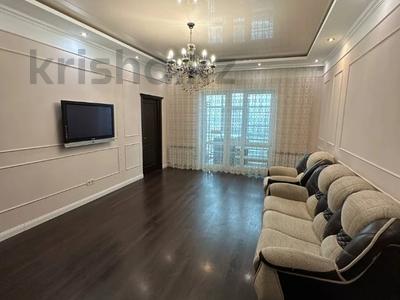 4-комнатная квартира · 141 м² · 15/38 этаж, Желтоксан 2/3 за 89.6 млн ₸ в Астане, Сарыарка р-н