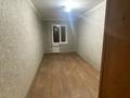 2-комнатная квартира · 44 м² · 3/5 этаж, Титова 28 за 160 000 ₸ в  — фото 2