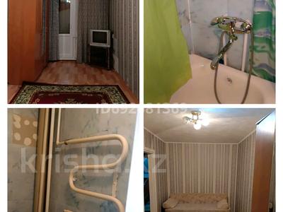 1-комнатная квартира, 28 м², 2/5 этаж, Беркимбаева — Беркимбаева торайгырова за 6.8 млн 〒 в Экибастузе