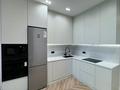 3-комнатная квартира · 80 м² · 2/16 этаж, Сыганак 52/2 за 120 млн ₸ в Астане, Есильский р-н — фото 10