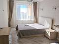 3-комнатная квартира · 110 м² · 8/9 этаж, мкр Кадыра Мырза-Али 11/1 за 350 000 ₸ в Уральске — фото 9