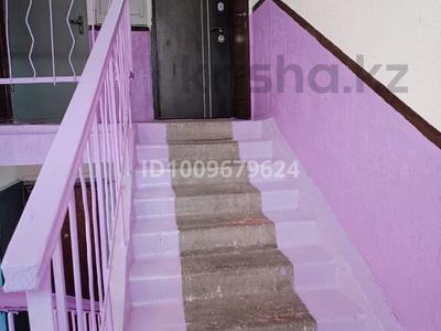 2-бөлмелі пәтер · 48 м² · 5/5 қабат, мкр Астана, Рысбек Батыра 3 — Рядом есть Арай Плаза, бағасы: 120 000 〒 в Таразе