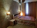 2-комнатная квартира · 47 м² · 2/5 этаж, Франко — Музей, Церковь за 18 000 ₸ в Рудном — фото 5