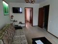 2-комнатная квартира · 47 м² · 2/5 этаж, Франко — Музей, Церковь за 18 000 ₸ в Рудном — фото 8
