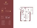 2-бөлмелі пәтер · 52.8 м² · 7/7 қабат, улица Талдыарал, дом 19 19, бағасы: 23 млн ₸ в Алматы, Алатауский р-н — фото 2