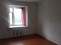 3-бөлмелі пәтер · 68 м² · 3/5 қабат, Утепова (Оралхан Бокей) 24 — КШТ, Обл роддом (ЦМИР, детская больница), бағасы: 31 млн ₸ в Усть-Каменогорске, Ульбинский — фото 6