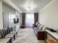 3-комнатная квартира · 76 м² · 3/5 этаж, Кабанбай батыра за 35 млн ₸ в Талдыкоргане — фото 3