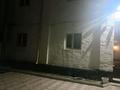 12 бөлме · 320 м² · 1/2 қабат, Медеуо 18/1, бағасы: 45 000 ₸ в Астане, Сарыарка р-н — фото 2