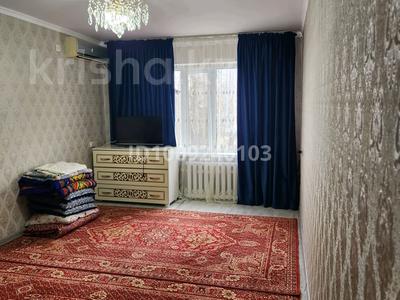 2-комнатная квартира · 46 м² · 2/5 этаж, Шугыла 12 за 12.5 млн 〒 в 