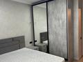 2-комнатная квартира · 58 м² · 8/12 этаж, Коктерек 139/7 за 350 000 〒 в Алматы, Наурызбайский р-н — фото 6
