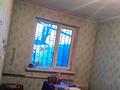 2-бөлмелі пәтер · 50 м² · 1/2 қабат, мкр Жанаталап 4/11, бағасы: 11 млн ₸ в Шымкенте, Туран р-н — фото 2