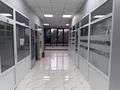 Еркін · 500 м², бағасы: 2.5 млн ₸ в Алматы, Алатауский р-н