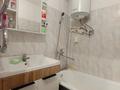 3-бөлмелі пәтер · 65 м² · 9/9 қабат, Голубые пруды ш/а. 12, бағасы: 25 млн ₸ в Караганде, Алихана Бокейханова р-н — фото 9