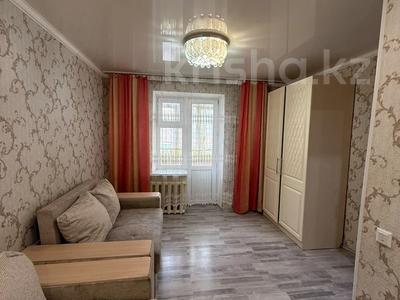 1-бөлмелі пәтер · 30 м² · 1/5 қабат, куйши Дина 42/2 — РАЙОН 7 поликлиники, бағасы: 17 млн ₸ в Астане