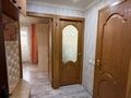 1-бөлмелі пәтер · 30 м² · 1/5 қабат, куйши Дина 42/2 — РАЙОН 7 поликлиники, бағасы: 17 млн ₸ в Астане — фото 8