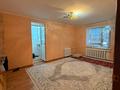 2-комнатная квартира · 50.5 м² · 1/6 этаж, мкр 12 за 15 млн ₸ в Актобе — фото 7