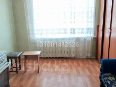 Продажа квартир в Акмолинской обл.: 1-комнатная квартира · 12.4 м² · 3/5 этаж, Абая 139а за 3.6 млн 〒 1-комнатная квартира · 12.4 м² · 3/5 этаж, Абая 139а за 3.6 млн 〒 в Кокшетау