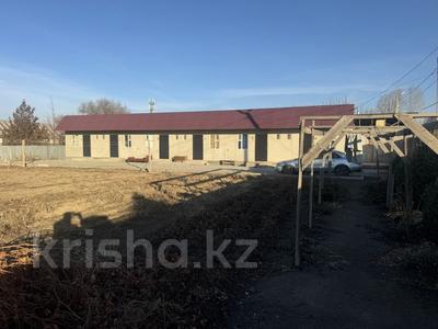 7 квартир с квартирантами, 10 соток · 100 м² за 48 млн 〒 в Талдыкоргане