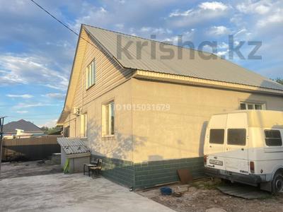Отдельный дом · 4 комнаты · 150 м² · 5 сот., Алпамыс Батыр 9 — БАК за 65 млн ₸ в 