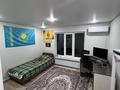 Отдельный дом · 4 комнаты · 150 м² · 5 сот., Алпамыс Батыр 9 — БАК за 65 млн ₸ в  — фото 10