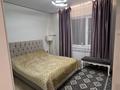 Отдельный дом · 4 комнаты · 150 м² · 5 сот., Алпамыс Батыр 9 — БАК за 65 млн ₸ в  — фото 3