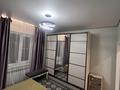 Отдельный дом · 4 комнаты · 150 м² · 5 сот., Алпамыс Батыр 9 — БАК за 65 млн ₸ в  — фото 4