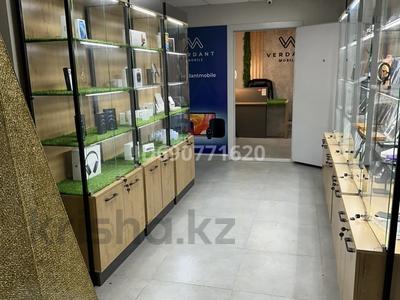 Офисы, магазины и бутики, салоны красоты • 60 м² за 2.9 млн 〒 в Павлодаре