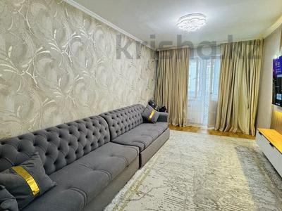 2-комнатная квартира · 60 м² · 4/9 этаж, Асыл Арман 11 за 27.5 млн ₸ в Иргели